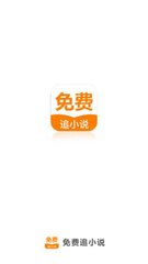 懂球帝平台app